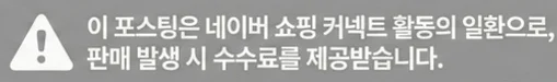 공정위 문구