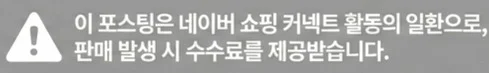 공정위 문구