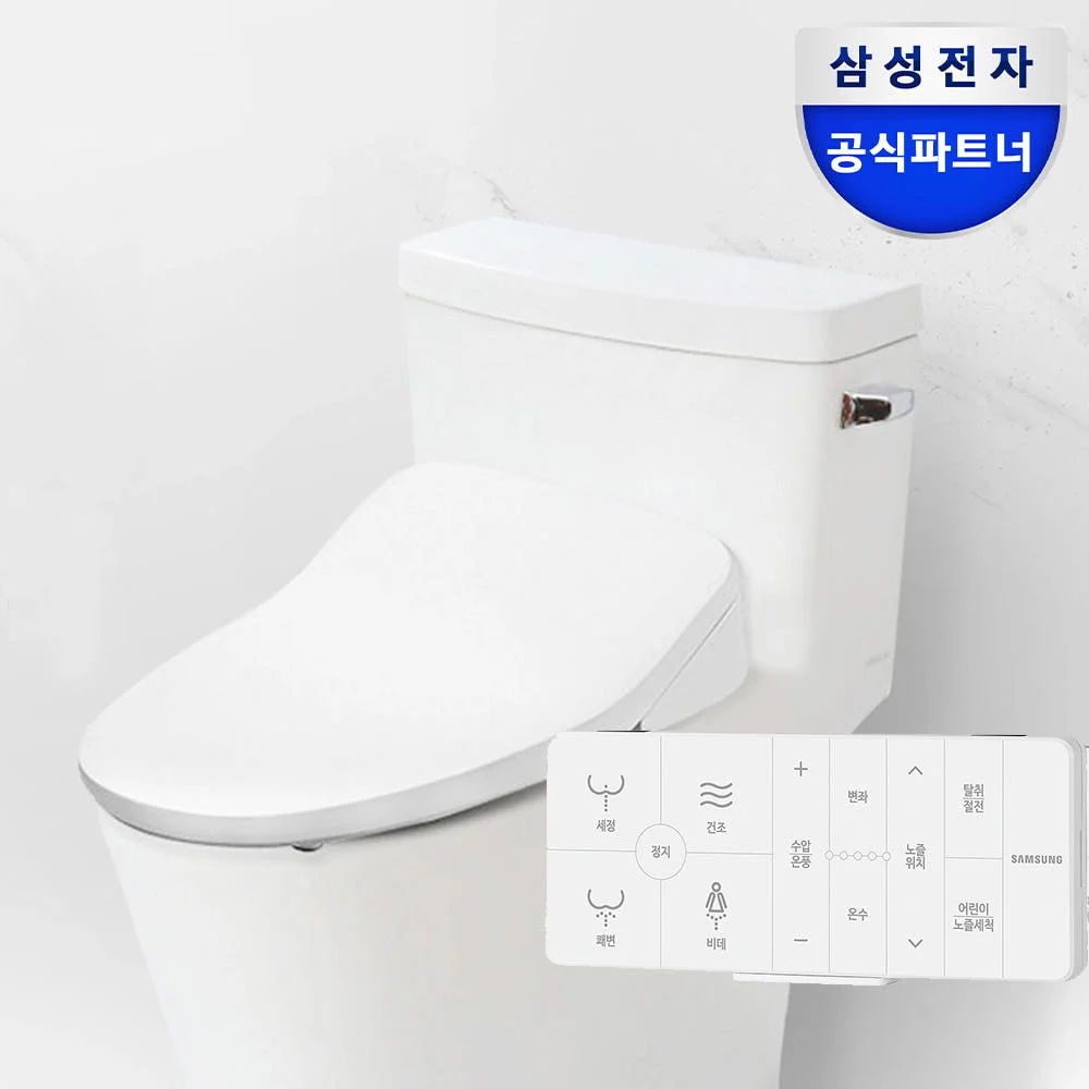 삼성 방수 전자식 비데 노필터 관리 끝판왕 풀스테인리스 설치 솔직 후기