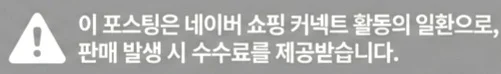 공정위 문구