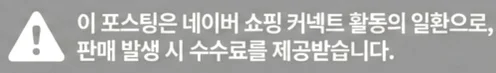 공정위 문구