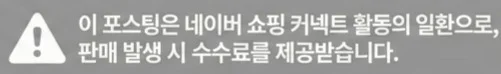 공정위 문구