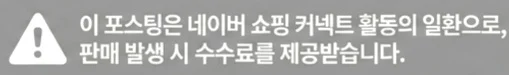 공정위 문구
