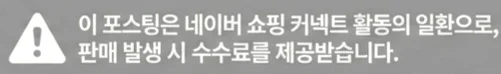 공정위 문구