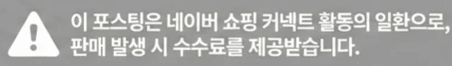공정위 문구