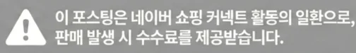 공정위 문구