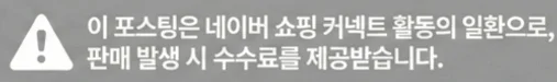 공정위 문구