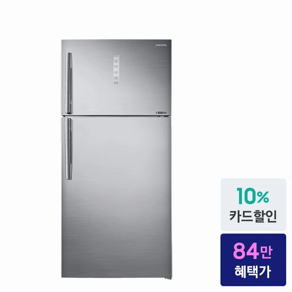 삼성 냉장고 600리터 일반형 2도어 대용량 사무실 대형 스마트 615L 상세 이미지 1