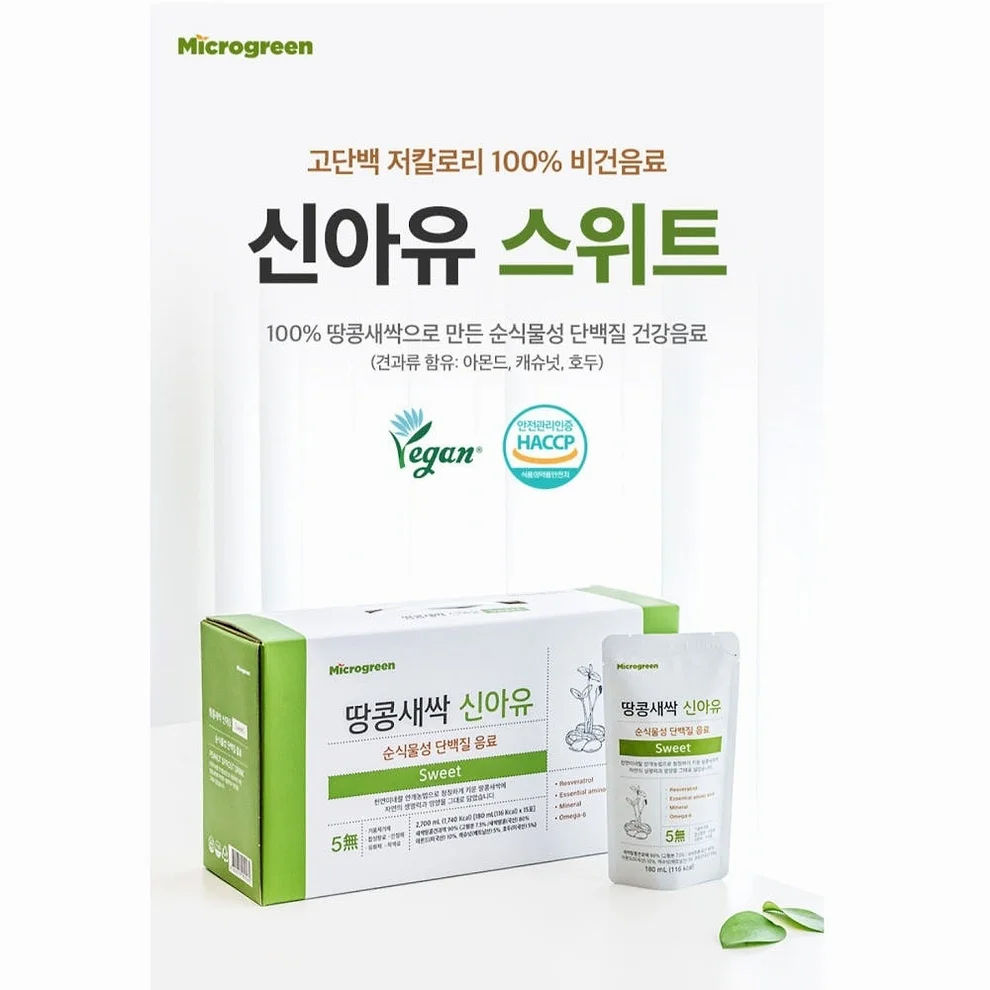 신아유 땅콩새싹두유 스위트 식물성 단백질 두유 180ml, 30개 [원산지:국산] 상세 이미지 1