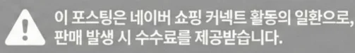 공정위 문구