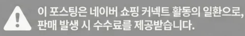 공정위 문구
