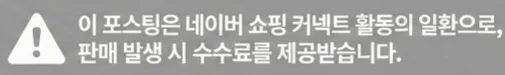 공정위 문구