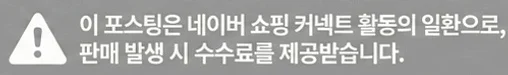 공정위 문구