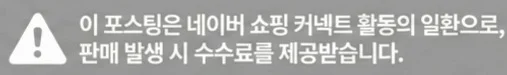 공정위 문구