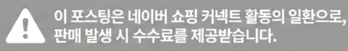 공정위 문구