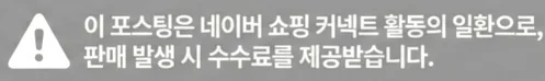공정위 문구