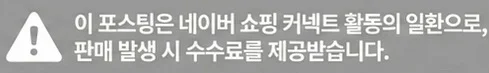 공정위 문구