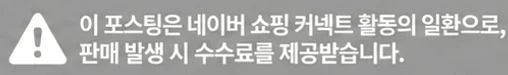 공정위 문구