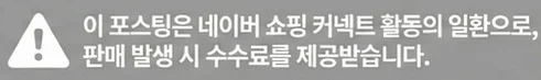 공정위 문구
