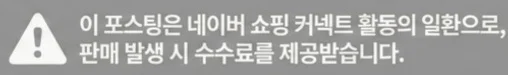 공정위 문구
