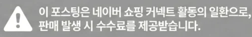공정위 문구
