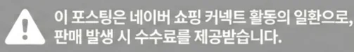 공정위 문구