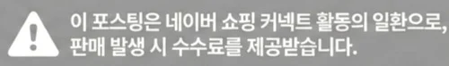 공정위 문구