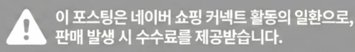 공정위 문구