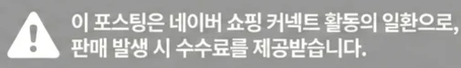 공정위 문구