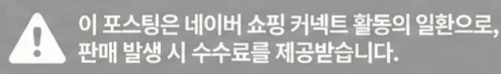공정위 문구
