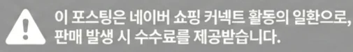 공정위 문구