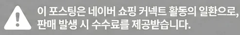 공정위 문구