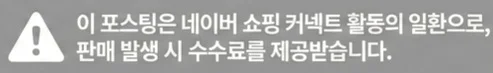 공정위 문구