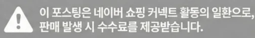 공정위 문구