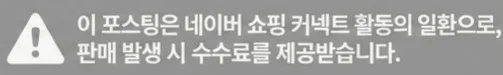 공정위 문구
