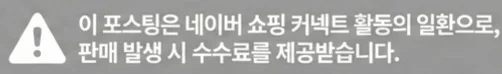 공정위 문구