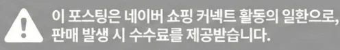 공정위 문구