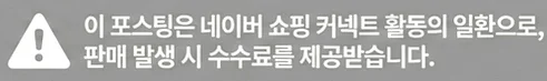 공정위 문구