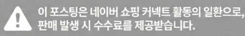 공정위 문구