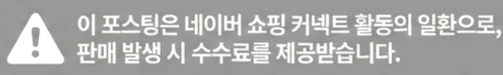 공정위 문구