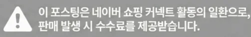 공정위 문구