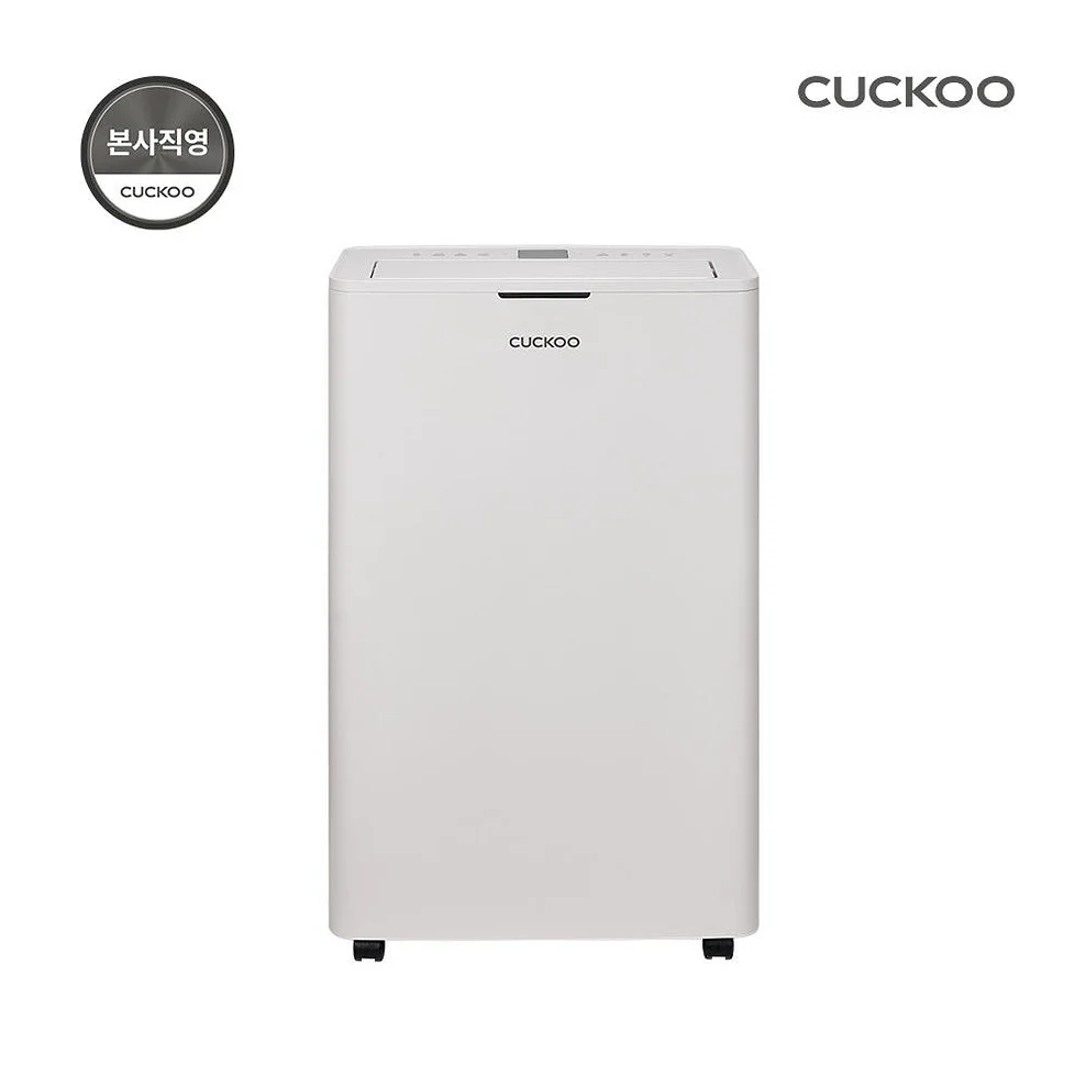 쿠쿠 인스퓨어 제습기 12L DH-T12701GW 그레이스 화이트, 에너지효율 1등급, 7L 대용량 물통 상세 이미지 1