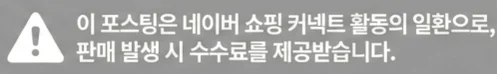 공정위 문구