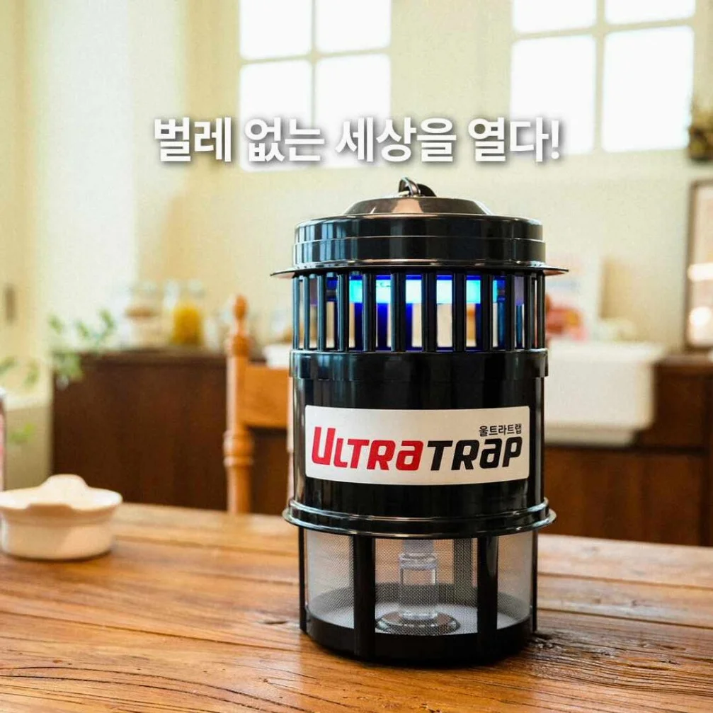울트라트랩 모기퇴치기 포충기 벌레 날파리 초파리 포집기 가정용 포충등 날벌레 캠핑 상세 이미지 4
