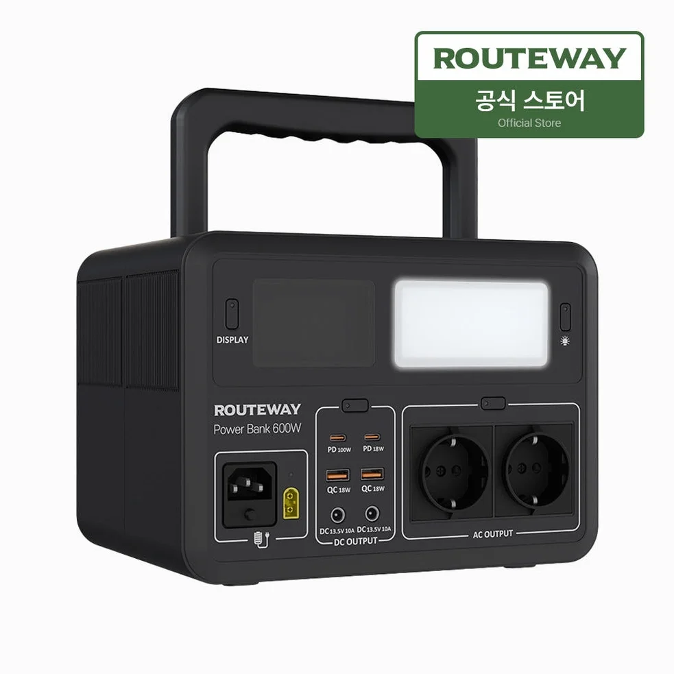 루트웨이 대용량 보조배터리 PB600W-UPS 파워뱅크 448Wh 캠핑전기 차박 상세 이미지 2
