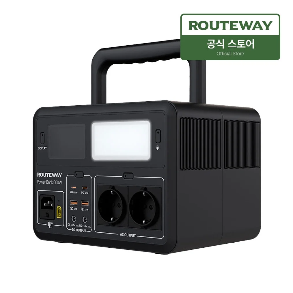 루트웨이 대용량 보조배터리 PB600W-UPS 파워뱅크 448Wh 캠핑전기 차박 상세 이미지 3