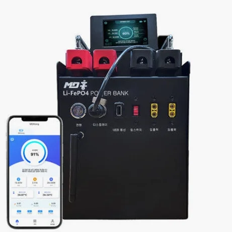 26년신형 MD홍 파워뱅크 12V 300A 플러스 PLUS Q600 퀀텀파워 인산철 배터리 캠핑용 상세 이미지 1