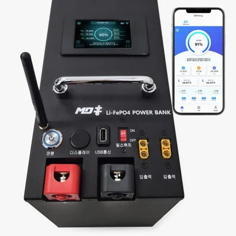 26년신형 MD홍 파워뱅크 12V 300A 플러스 PLUS Q600 퀀텀파워 인산철 배터리 캠핑용 상세 이미지 2