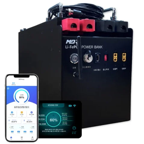 26년신형 MD홍 파워뱅크 12V 300A 플러스 PLUS Q600 퀀텀파워 인산철 배터리 캠핑용 상세 이미지 5
