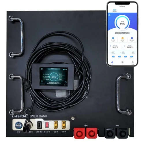 26년신형 MD홍 파워뱅크 12V 300A 플러스 PLUS Q600 퀀텀파워 인산철 배터리 캠핑용 상세 이미지 6